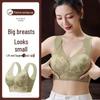 Top-Selling Seamless Plus Size Lace Bra: Ice Silk, Anti-Sagging, Comfortable, and Anti-Exposure