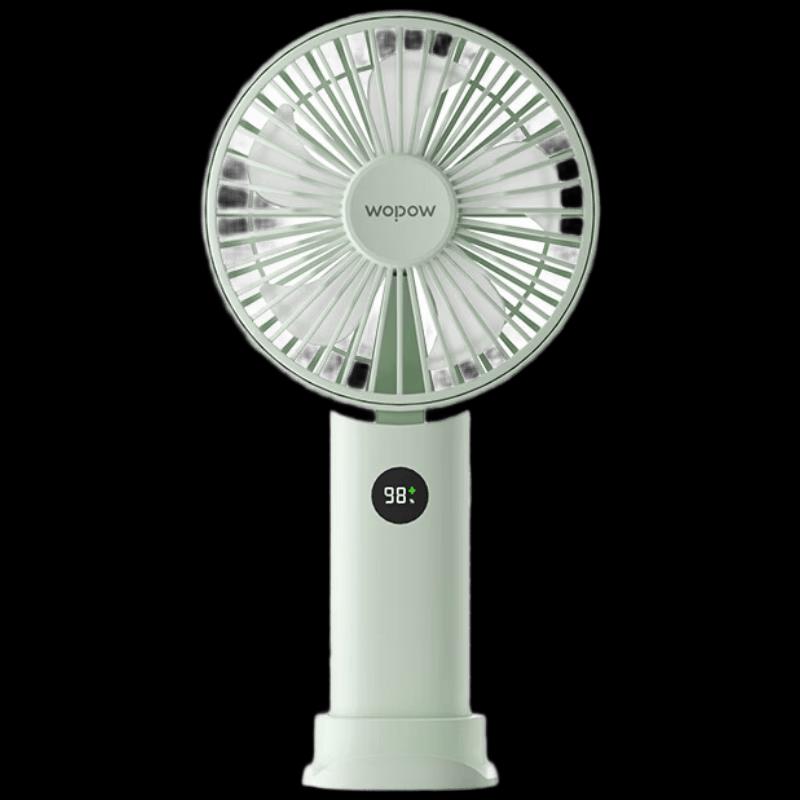 WOPOW Multi-Scenario Portable Fan with Phone Holder