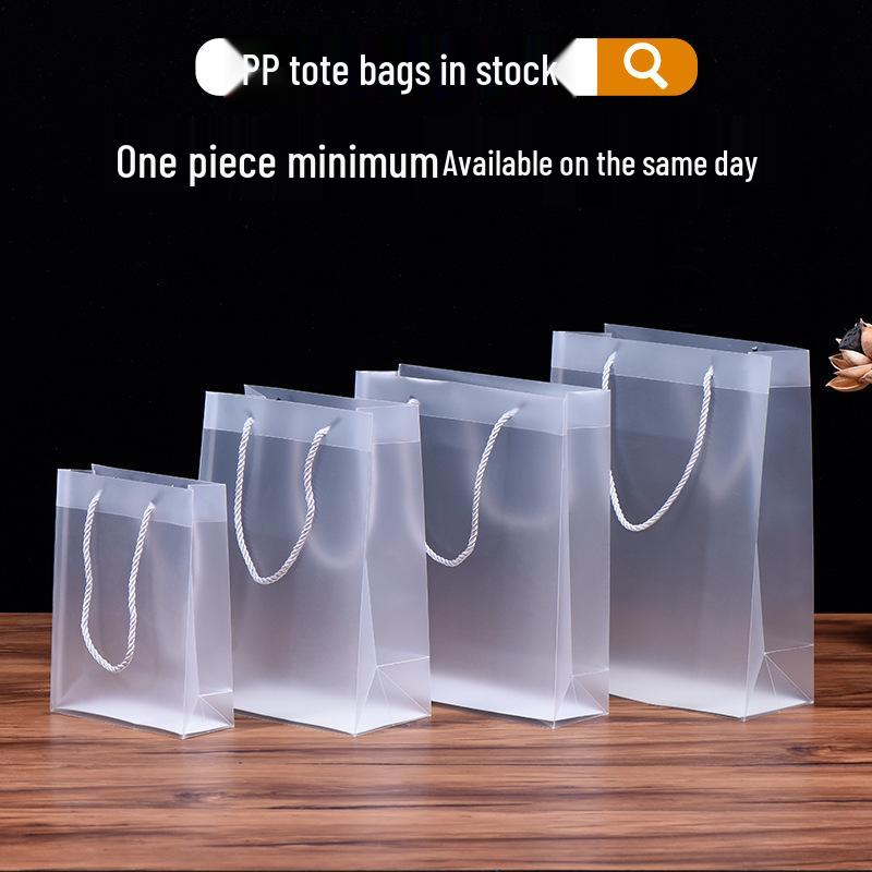 Matte Transparent PP Plastic Tote Bag for Wedding or Birthday Favors – High-End Feel