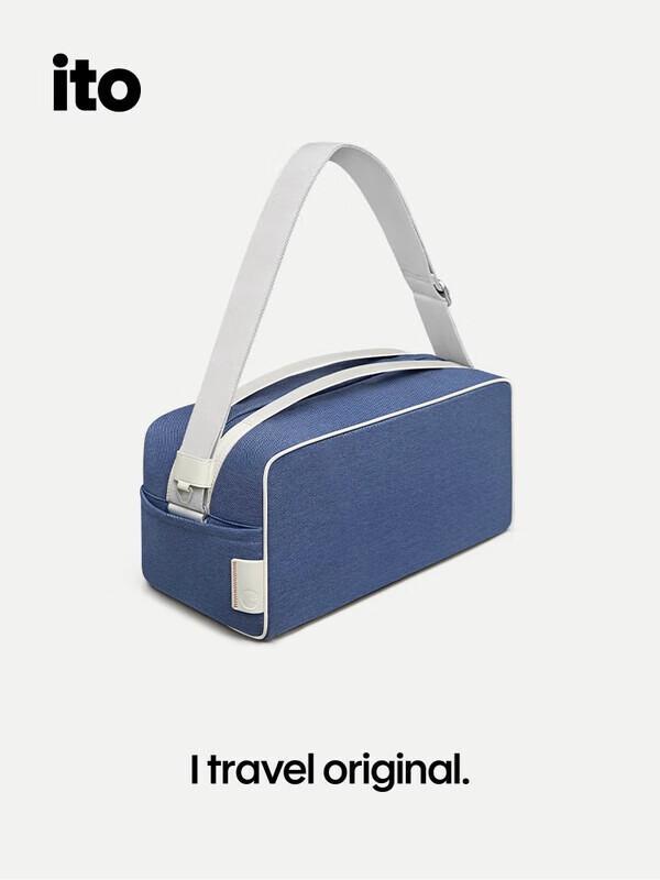 ITO DUFFLE 2nd Gen Short-Distance Travel Bag