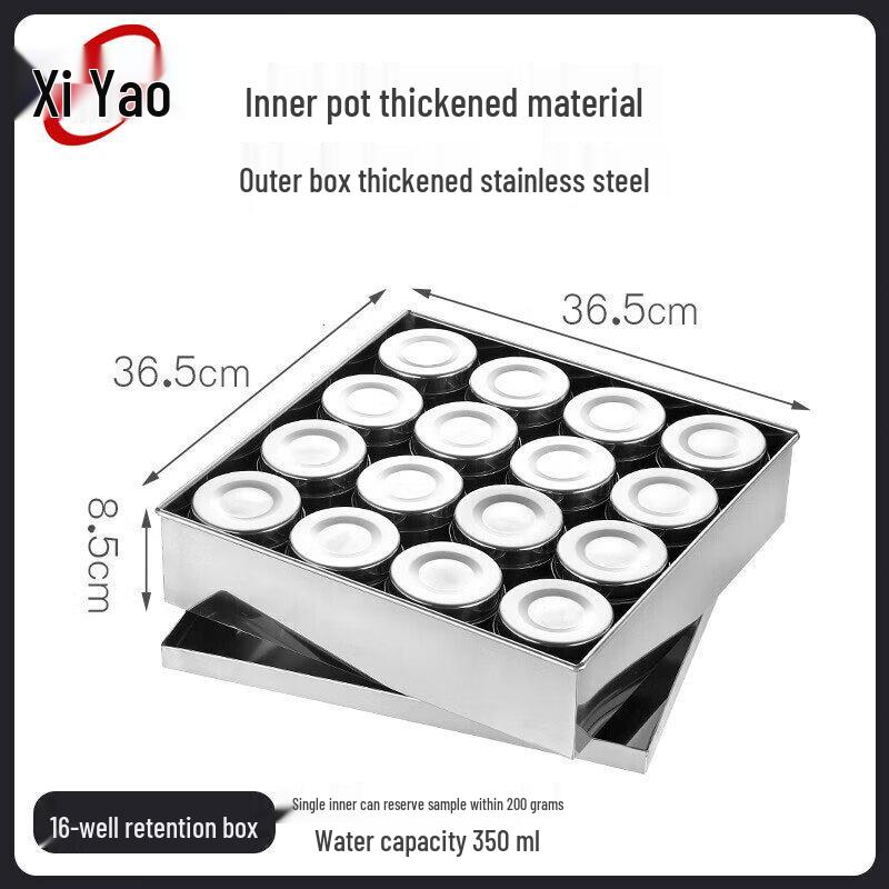 Xiyao 16-Piece Round Stainless Steel Food Storage Set