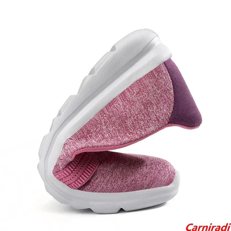 Summer Fashion Slip-on Fitness Casual Shoes Women Big Size Elastic Band Lightweight Sneakers Ladies Non-slip Sport Walking Shoes