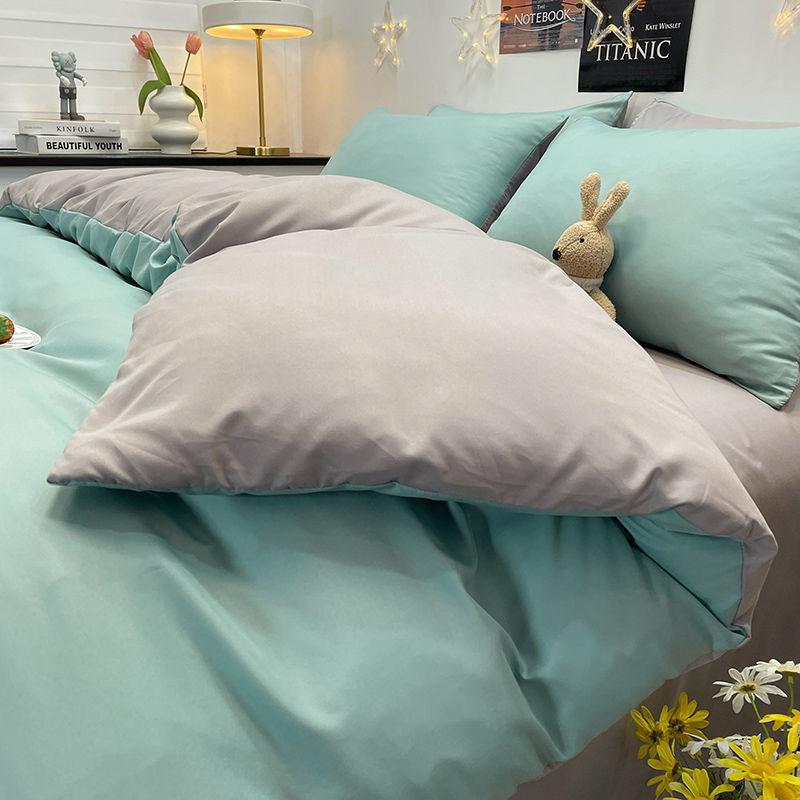 Bedroom Plain Duvet Cover Adult Double King Queen Size Bedding Skin-friendly Four Season Home Bedclothes Comfort Quilt Covers