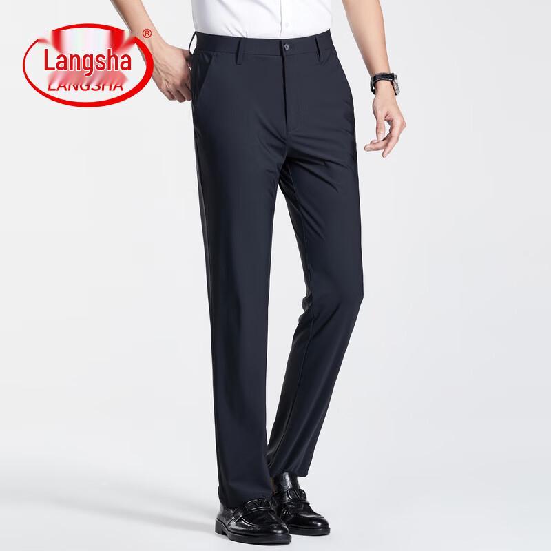 LangSha Men's Slim Fit Business Casual Pants