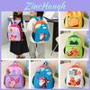 Zaino da Scuola Materna in Nylon con Fantasia Cartone Animato Carino per Bambini e Bambine Leggero e Resistente con Doppi Spallacci Perfetto per Scuola e Viaggi