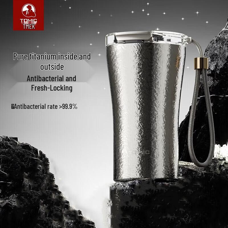 TOMIC 415ml Pure Titanium Insulated Cup