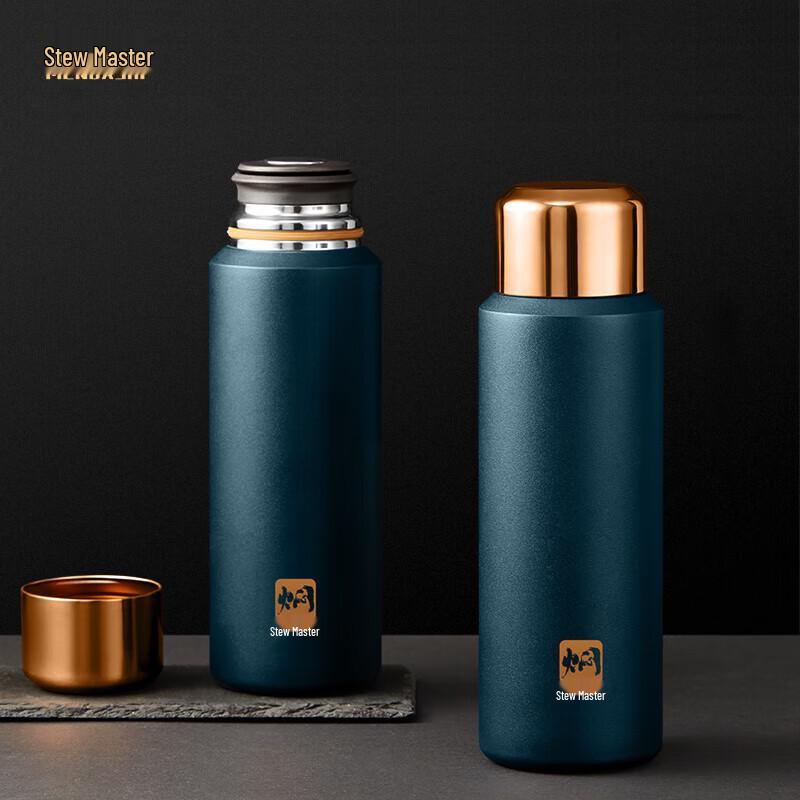 MENDASHI Longsheng MD620W Portable Insulated Mug