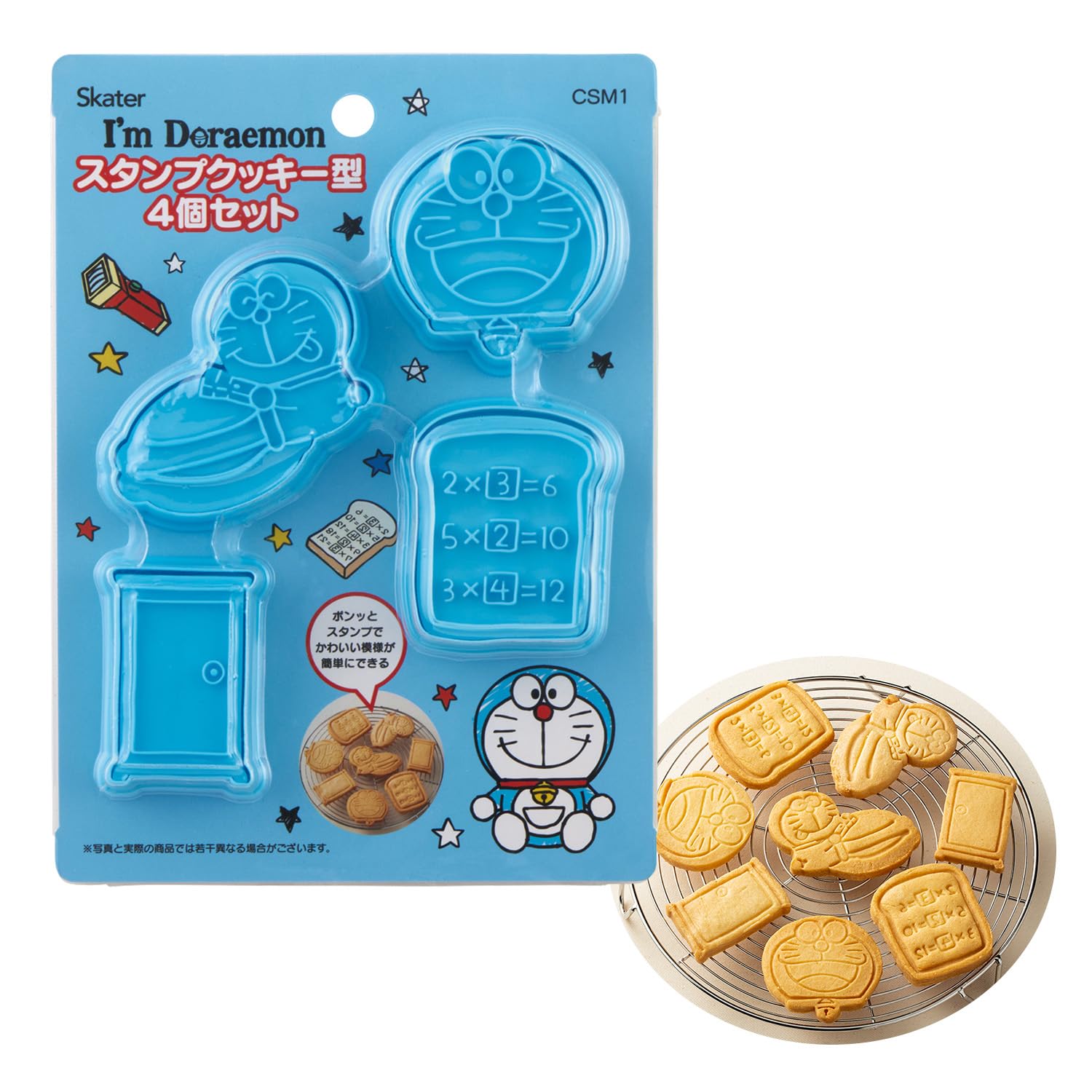 

Skater Stamp Cookie Bread Set of Cutter, Cutter, I m Doraemon Sanrio, 4, CSM1-A