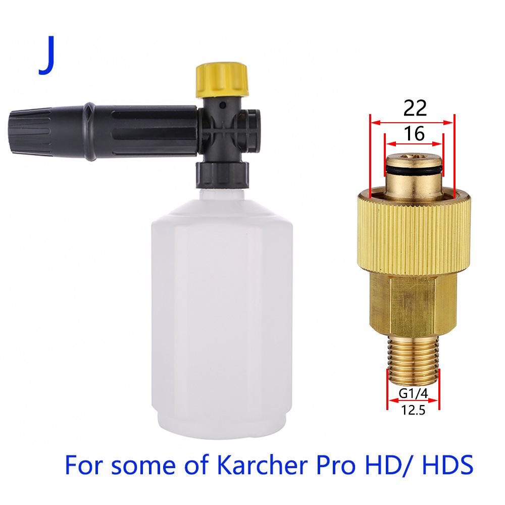 High-Pressure Foam Cannon & Spray Nozzle for Car Wash