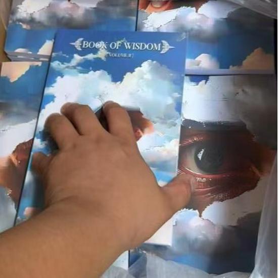 Notatnik Oko Mądrości: Design osłony na oczy, Wysyłka tego samego dnia.