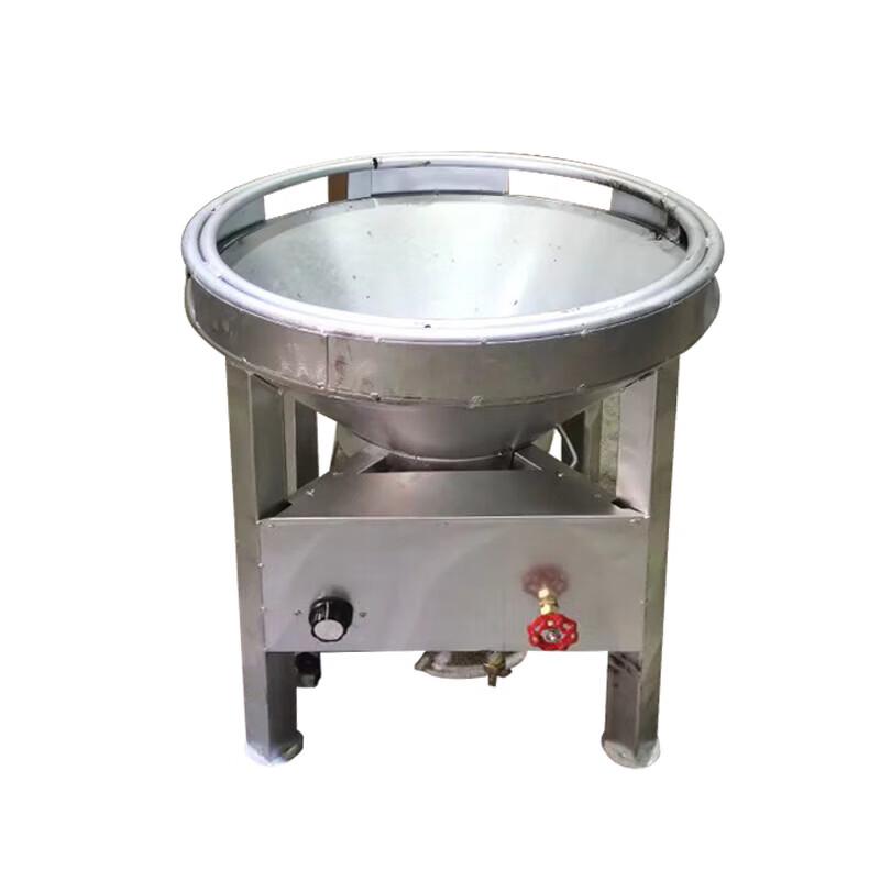 Outdoor Portable Diesel Wok & Fuel Stove