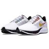 Nike Air Zoom Pegasus 37 Weiß Mehrfarbig Karmesinrot CZ7864-100