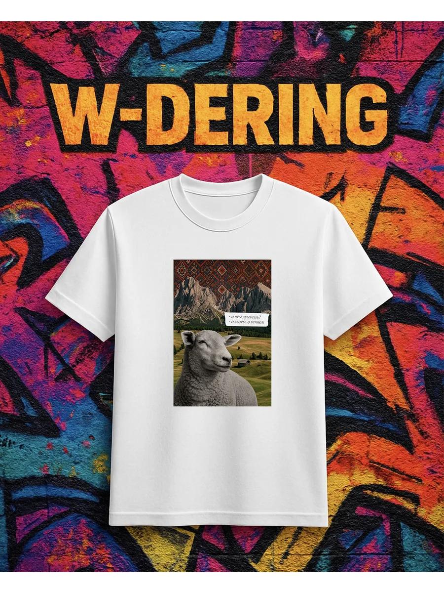 T-shirt with Sheep print M