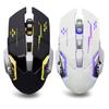 Game e-sports mechanical mouse colorful luminous USB mouse T23 black dual-mode