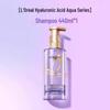 L'Oréal Hair Care Shampoo 440ml