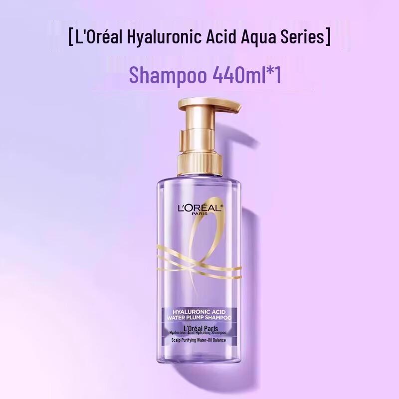 L'Oréal Hair Care Shampoo 440ml