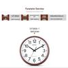 Golden Bell Silent Quartz Wall Clock