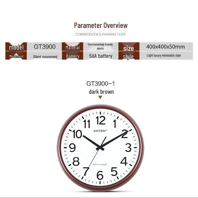 Golden Bell Silent Quartz Wall Clock