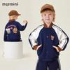 MQDMINI Kids' Potato Chip Graphic Baseball Jacket