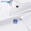 Jeanswest Men's Ice Silk Quick-Dry Astronaut T-Shirt