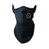 Thermal Face Mask Warm Neck Gaiter Winter Ski Mask  for Men Women