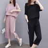 Set T-shirt e Pantaloni da Donna 2 Pezzi Maniche Corte Largo Vita Elastica Sport Tasche Pantaloni Corti Tuta Top Abbigliamento Femminile
