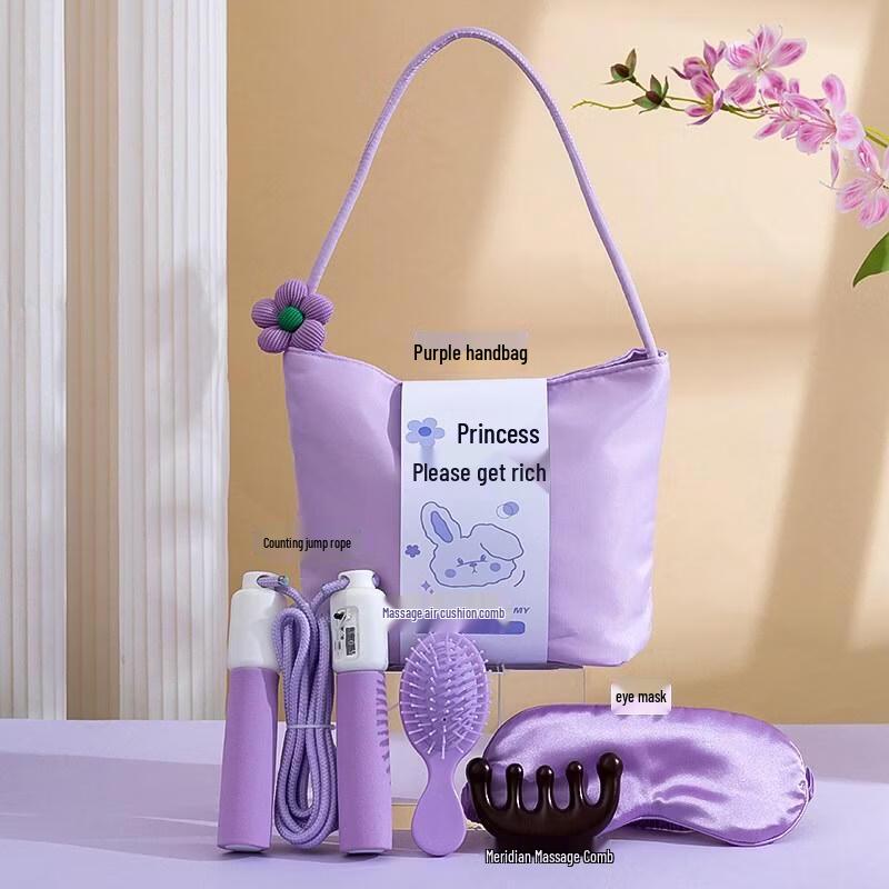HANDUNYOU Светская роскошь Фиолетовая Сумка Подарочный набор