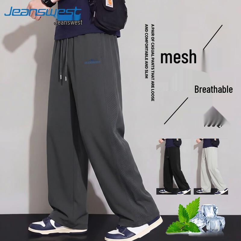 Jeanswest Men s Casual Letter Print Straight Leg Pants 2XL
