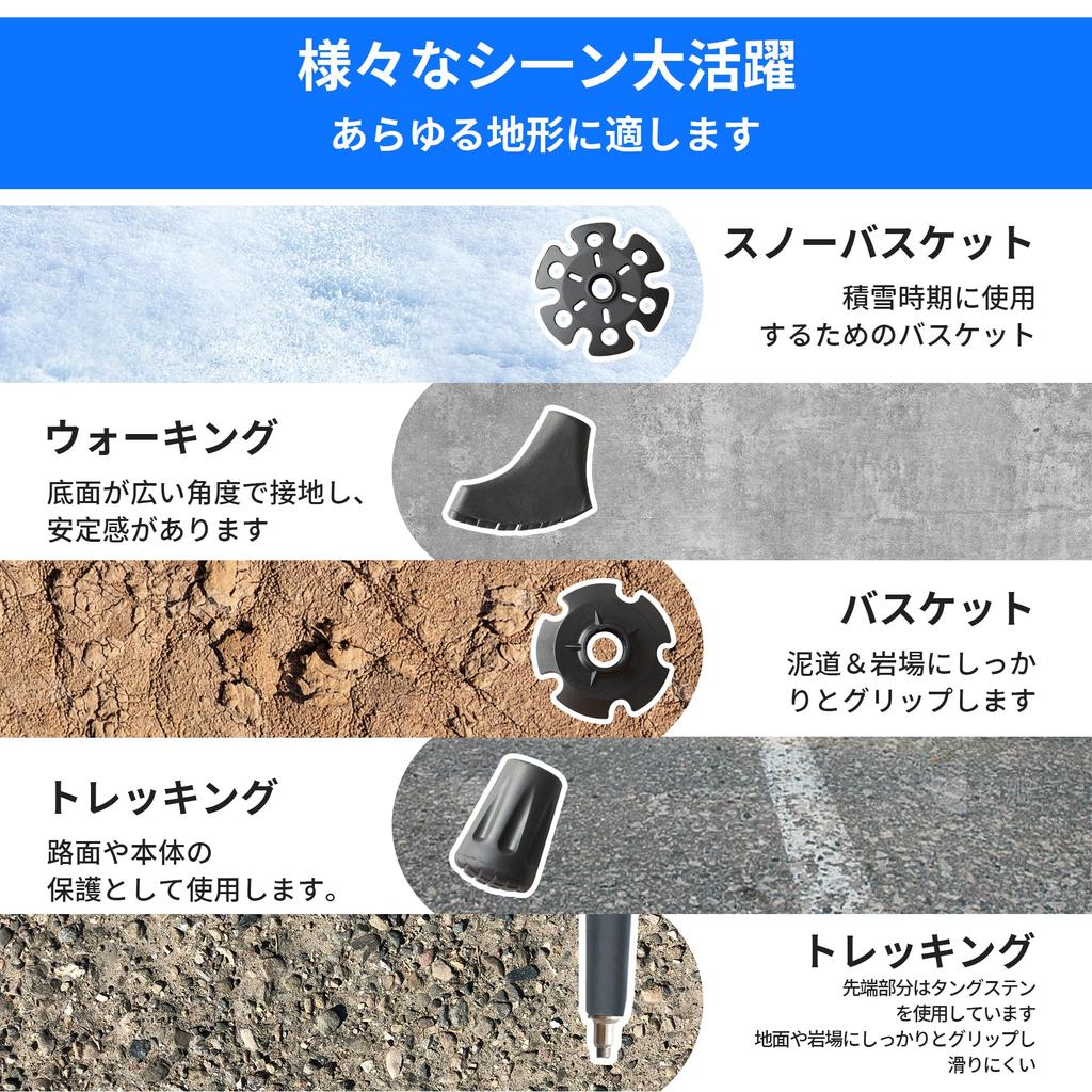 Tenplay Trekking Poles, Mountaineering Stocks, Walking Sticks, Made of A7075 Aluminum, Lightweight 220g, Comes with Storage Bag, Compact, Comes with