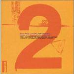 CD SILENT POETS  To Come Remix Volume 2 TFCC88231 TOYS FACTORY 2000 Japan Japanese Club Dance Used