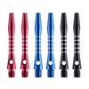 2BA Color Aluminum Alloy Anti-Falling Customized Children's Dart Bar Accessories