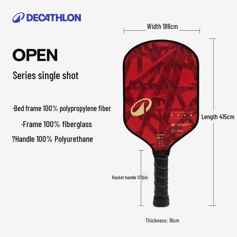 Ракетка для пиклбола Decathlon Kuikma Open
