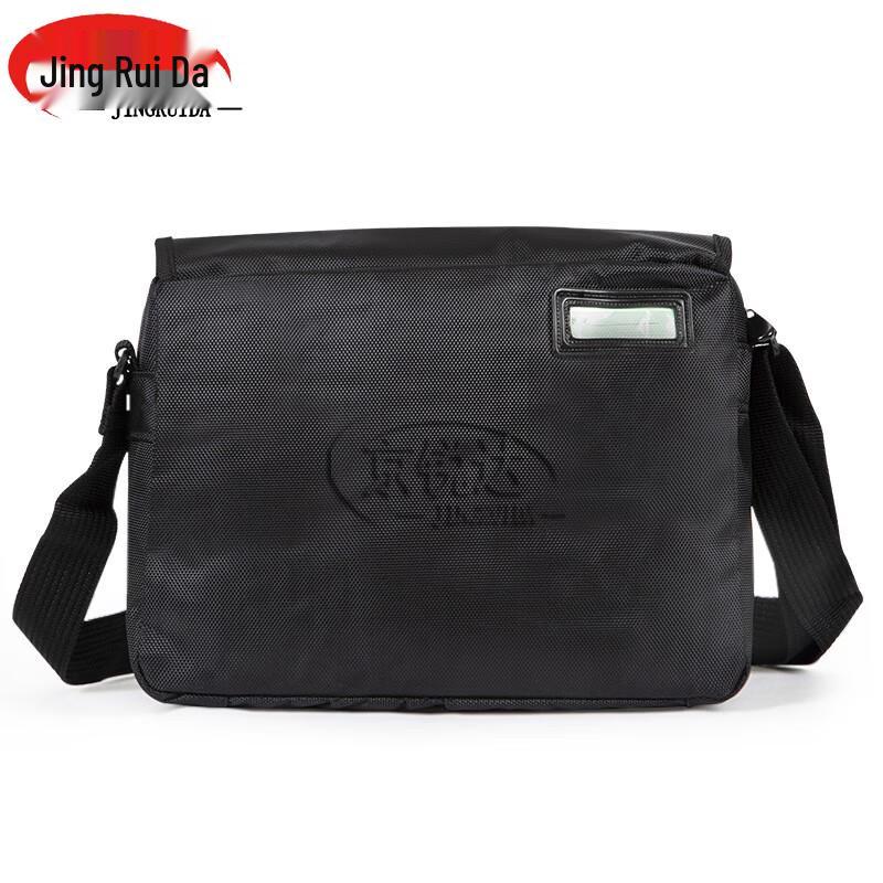 JINGRUIDA Outdoor Tactical Waterproof Shoulder Bag