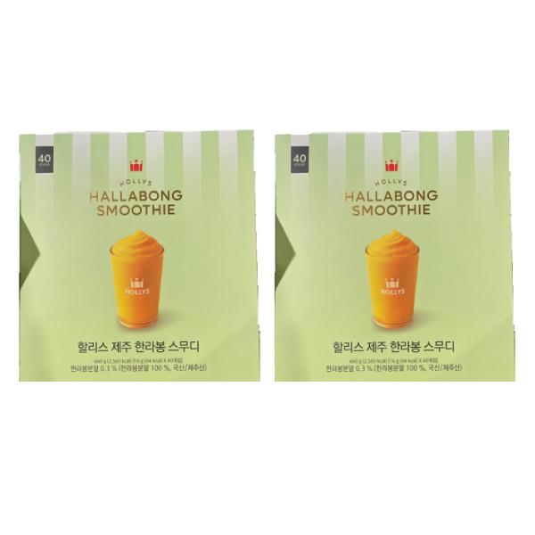 Hollys Jeju Hallabong Smoothie 40 Sticks x 2P