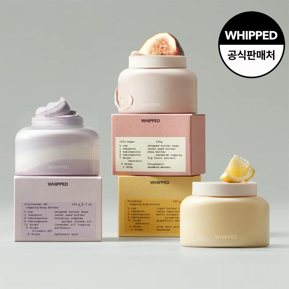 Vegan Topping Body Butter 190g (Select 1 of 3) Fig Butter (Fig Woody Scent)