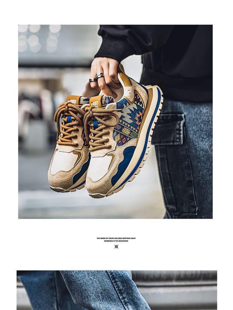 Herren Atmungsaktive Trendige Sneaker mit Dicker Sohle - Vielseitige Lässige Laufschuhe