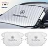 FDM5   For AMG Car For Mercedes benz AMG Car Snow Ice Protector Visor Sun Shad Fornt Windshieldhade Thermal Insulatio For Mercedes Benz
