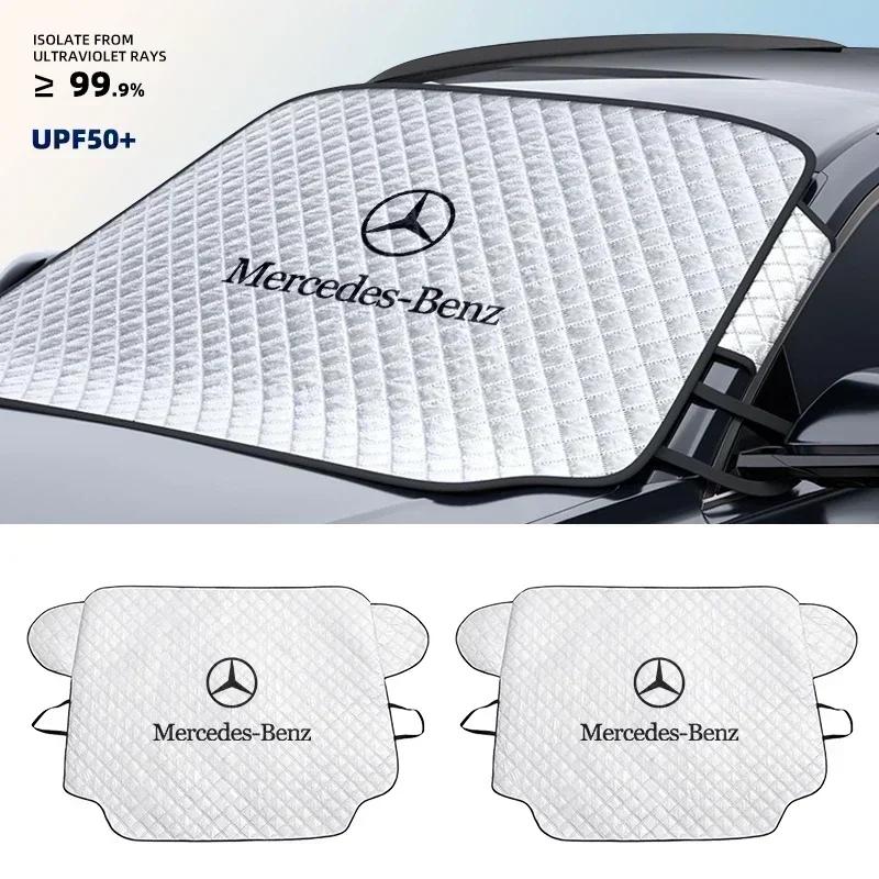 FDM5   For AMG Car For Mercedes benz AMG Car Snow Ice Protector Visor Sun Shad Fornt Windshieldhade Thermal Insulatio For Mercedes Benz