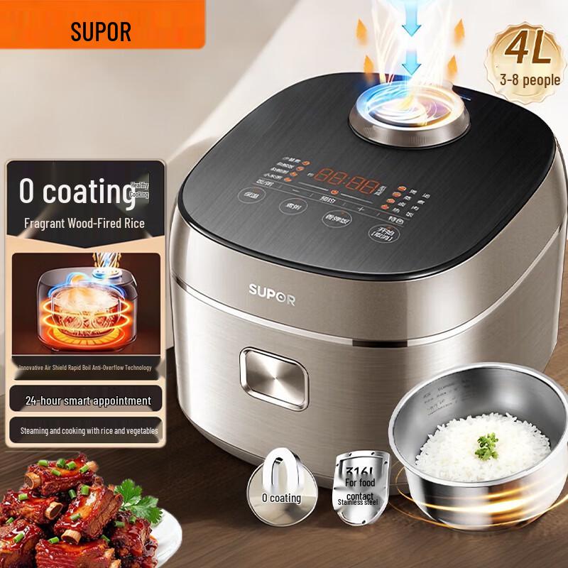 SUPOR 4L 316L Stainless Steel 0-Coating Smart Multi-Cooker CN plug (adapter included)