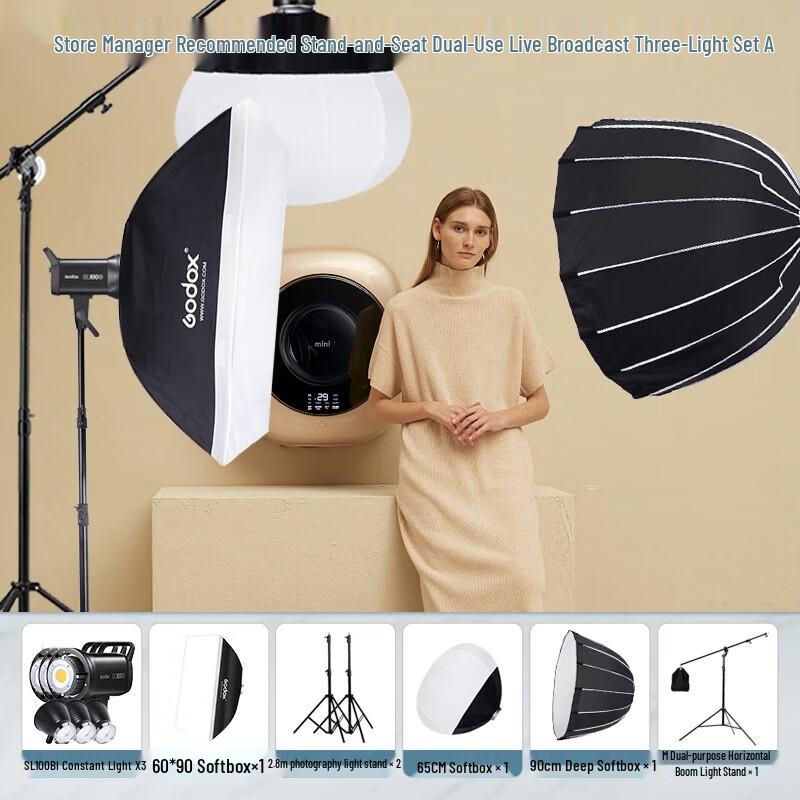 Godox SL100BI Bi-Color LED Video Light Kit