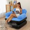 Inflatable Flocking Lazy Sofa Seat for Living Room