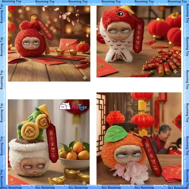 New Sleepless Grumpipi Snowlight 2 Series Blind Box Vinyl Face Doll Trendy Decor Macaron Color Bag Collection Model Toy