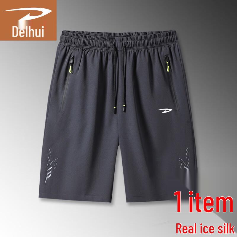 Deerway Men s Casual Summer Sport Shorts 5XL