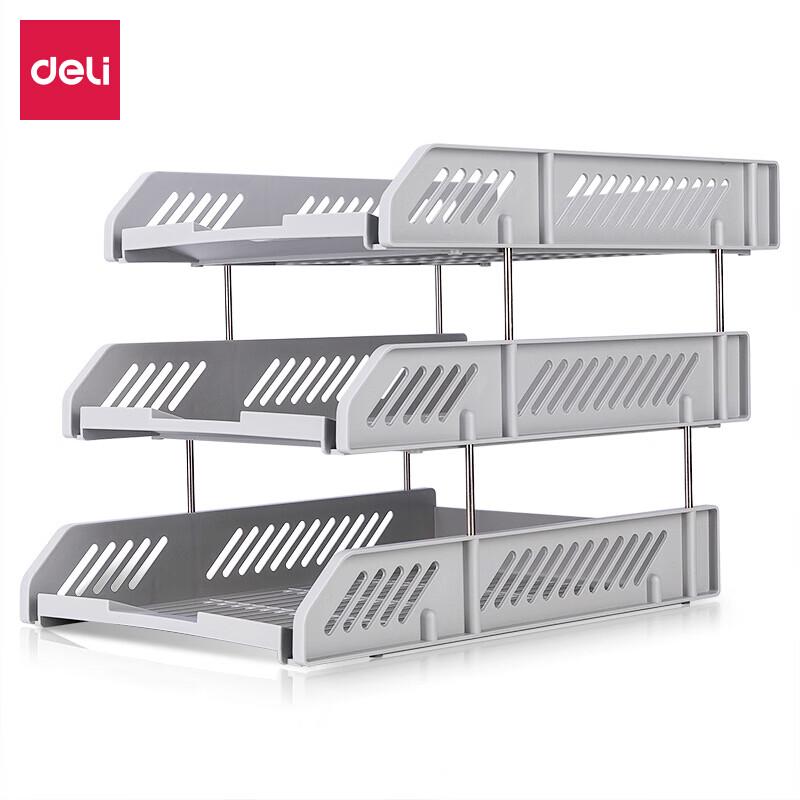 Deli 9209 File Holder