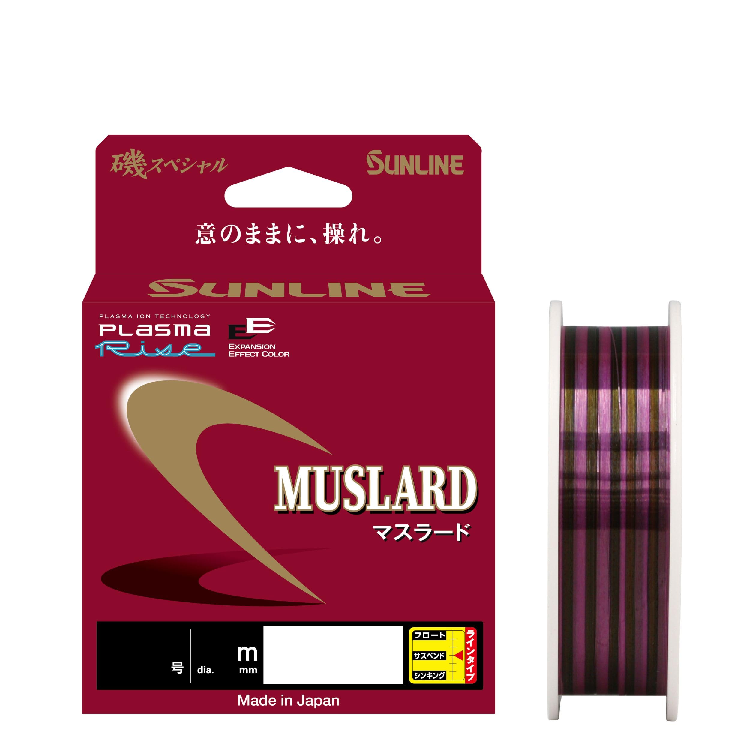 

SUNLINE Nylon Fishing Iso Special Muslard Pink Black Dark Green Size 2 Line, 25 (MUSLARD 25), 150m, (with & Markings),