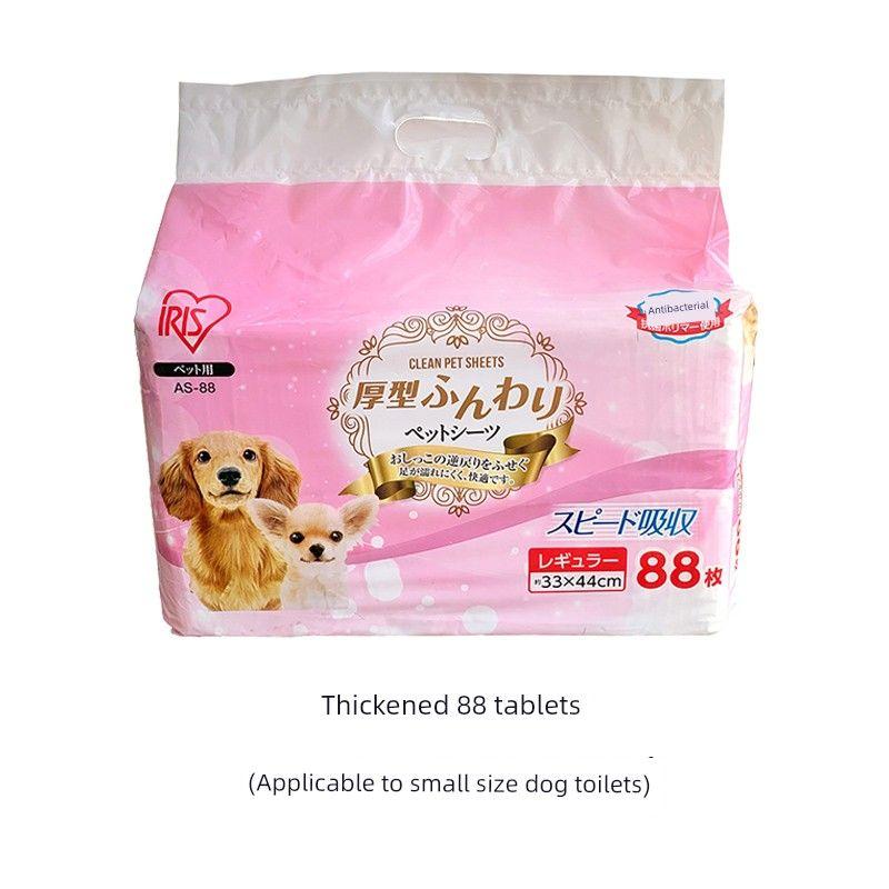 

Camel Camel Home IRIS Dog Toilet Stool Wall-Hung Urinal Small Size Dogs Bedpan Urinal Pet Supplies 88 thickened pads (for small size dog toilets)