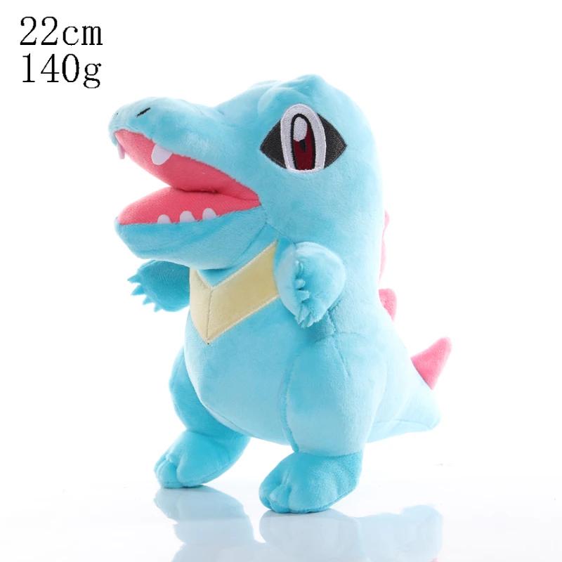 Pikachu Peluche Squirtle Bulbasaur Charmander Cyndaquil Plush Stuffed Toys Hobbies Collection Xmas Birthday Gifts