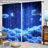 Drapes Starry Sky Durable Polyester Without Electricity Party Decorations Suitable Decor Curtain