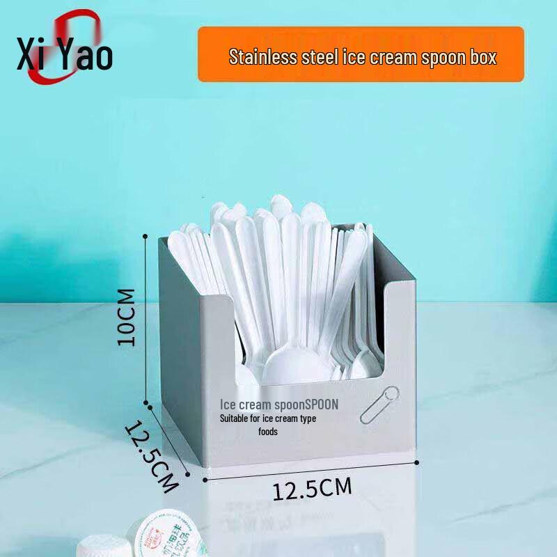 

Xi Yao Commercial Stainless Steel Storage & Serving Collection