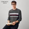 Men's 100% Wool Striped Round Neck Sweater